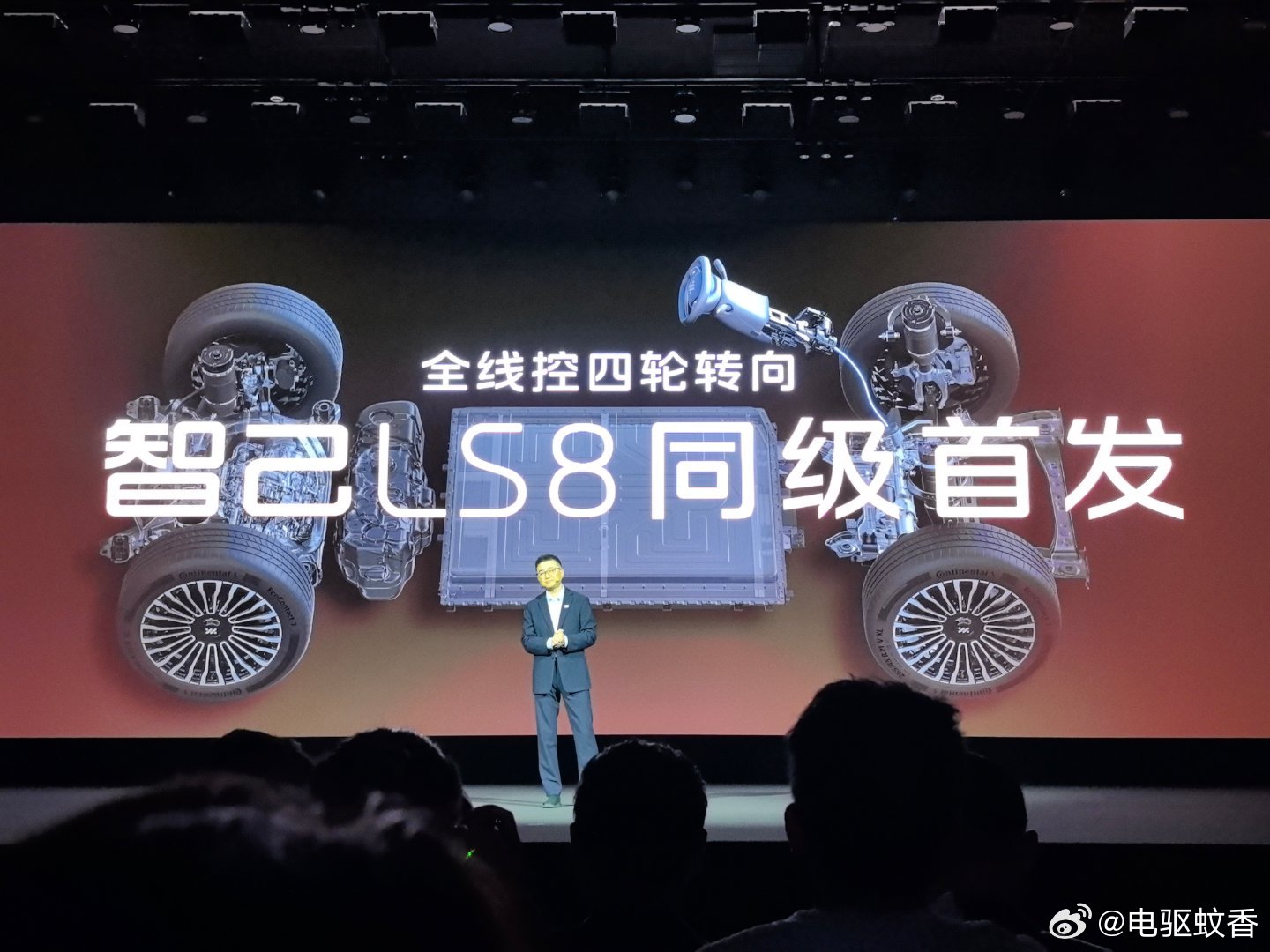 全线控四轮转向，LS8同级首发，今年即将发布的各家旗舰车型，估计都会上线控和后轮