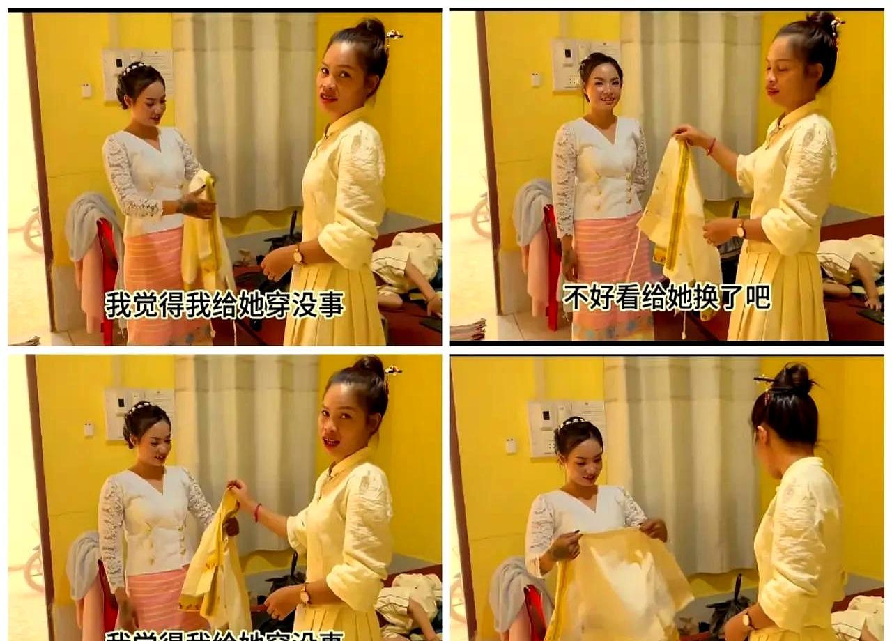 婚宴前，婆婆阴彪撕下她精心挑选的婚纱，换上一件廉价的红衣。
那一刻，玛雅就死了。