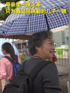 “火到人民日报了！” 山东青岛，舰艇开放日当天，一河南女子坐8小时硬座赶来，她没