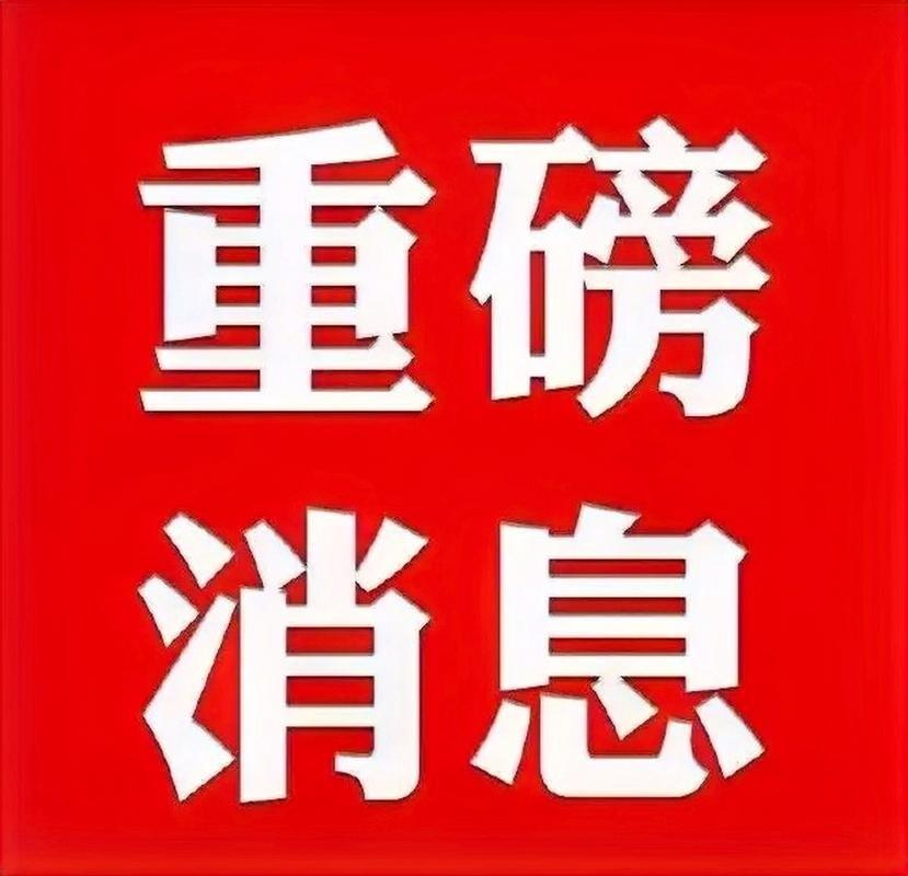 明晚的多佛空军基地，注定不会平静。
两名美军士兵在约旦遭袭身亡，遗体要运回国了，