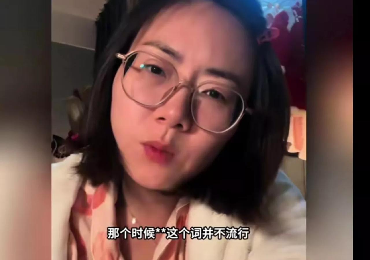 令人心痛又惊诧：这个女子道出了亿万人的“人生真谛”…，我偶然刷到了她发的视频，是