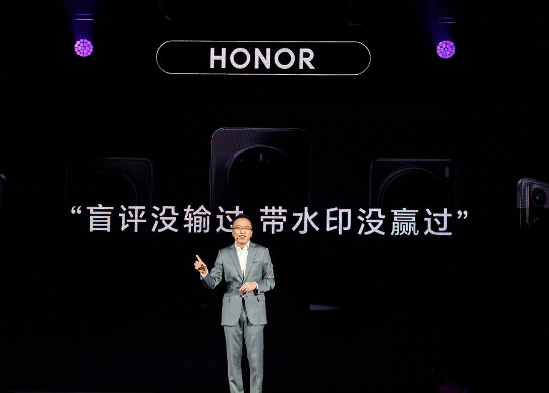 荣耀影像在网络上的评论盲评没输过，带水印没赢过倒是真的多次出现过 
