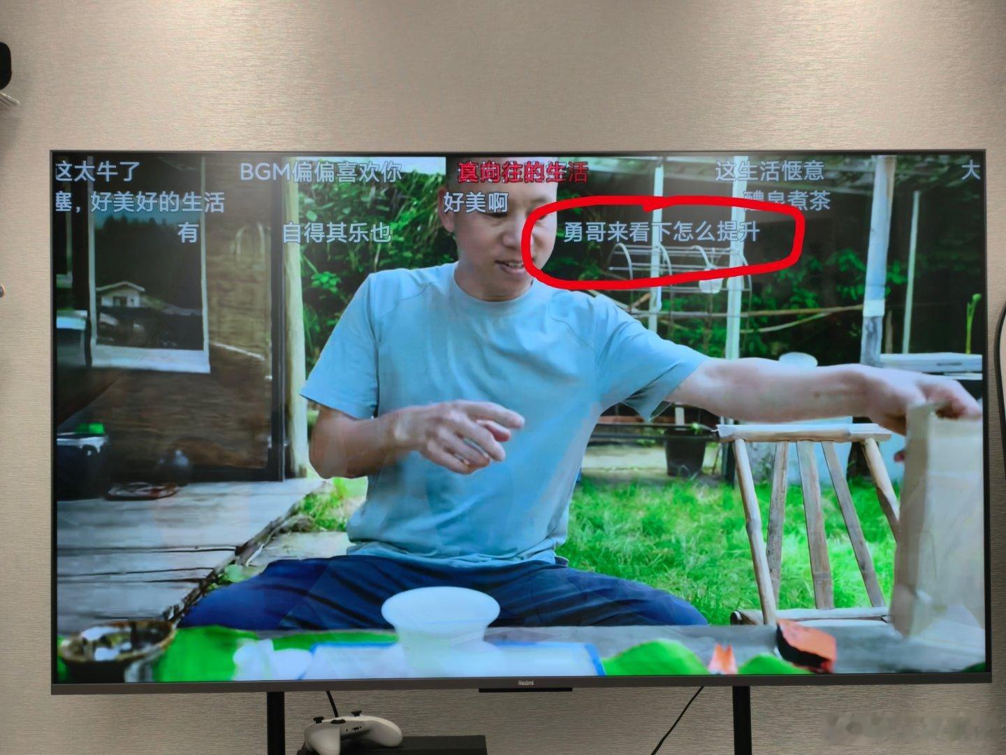 勇哥现在也太出圈了，在 Links 视频的弹幕里都能看到