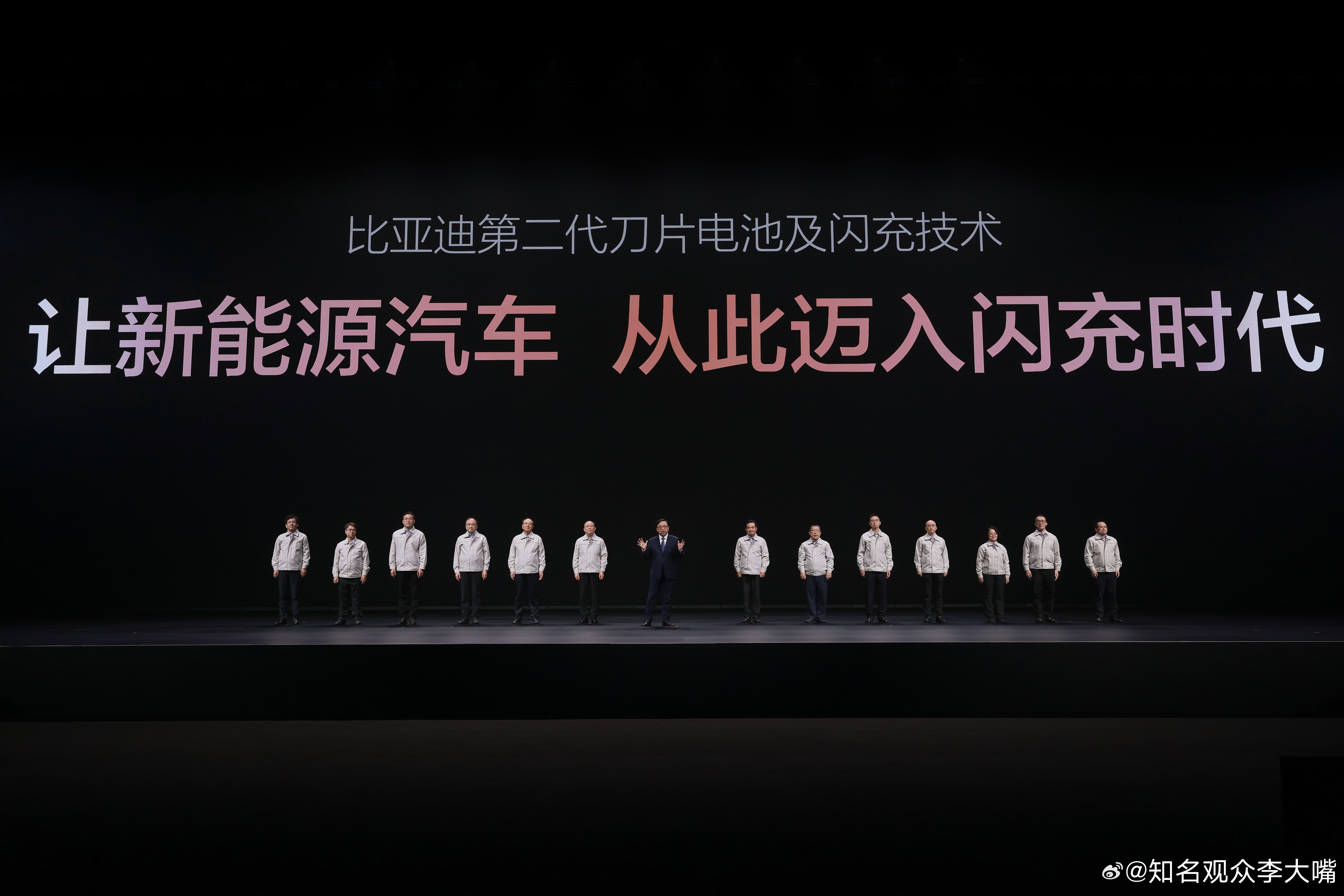 分享图片 