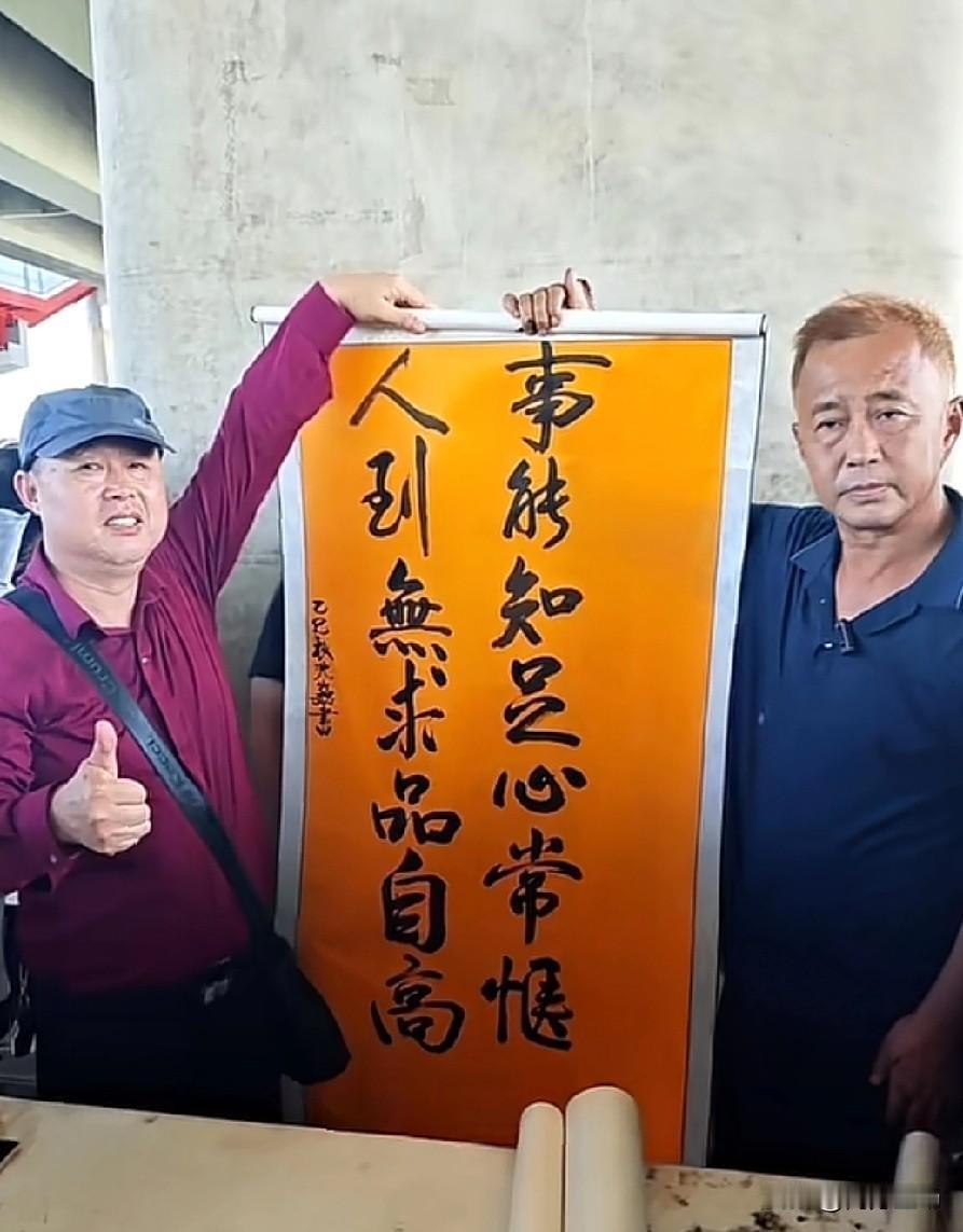 经常刷到民间文化学者沈巍，如今他在网上叱咤风云混得风生水起，这种现象到底是不是一