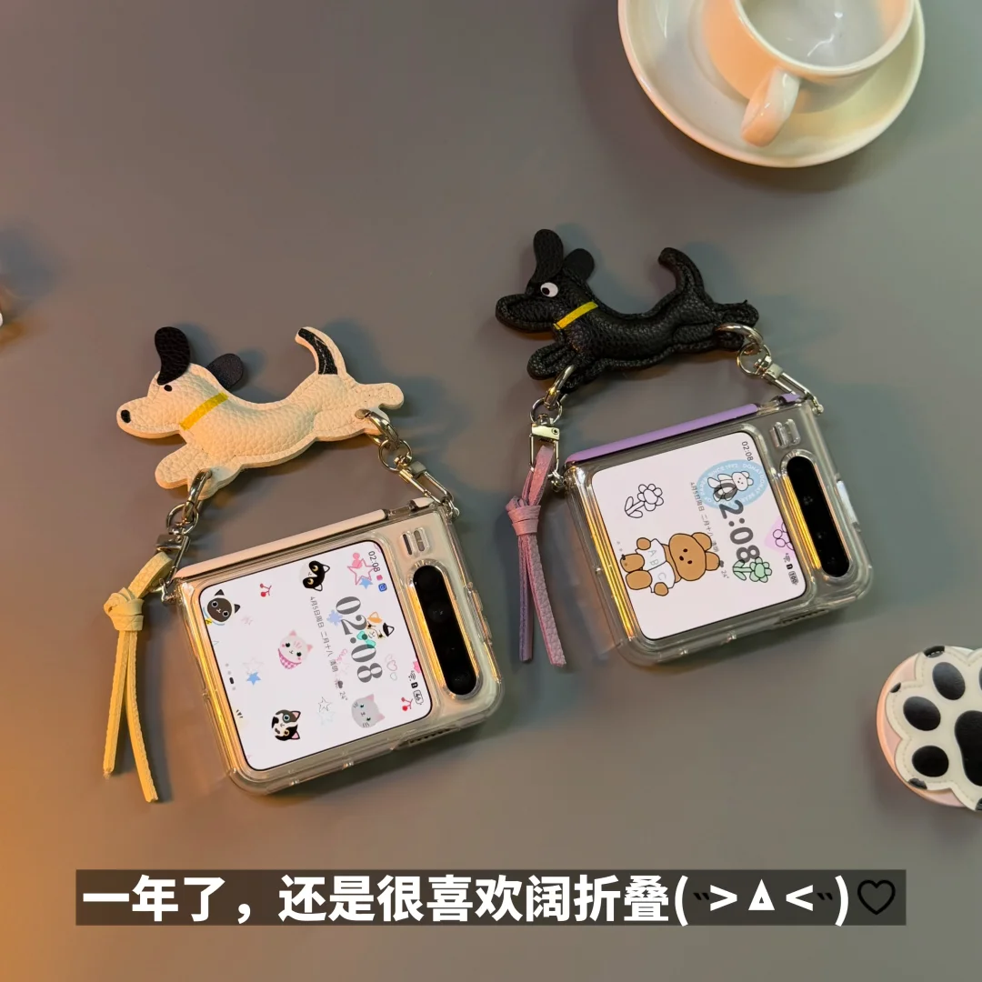 一年了，还是很喜欢阔折叠♡(*´∀｀*)...