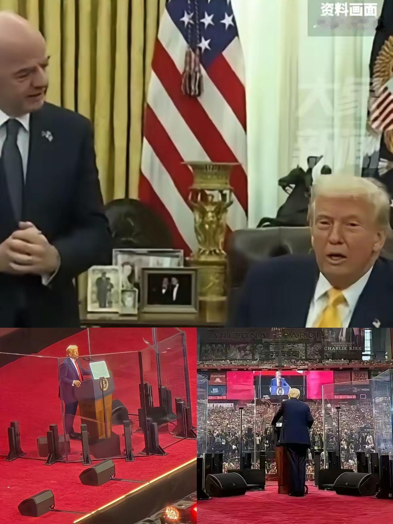 莱维特发布重要预告！全球瞩目之下，难题丢给了特勤局。
     白宫新闻秘书莱维