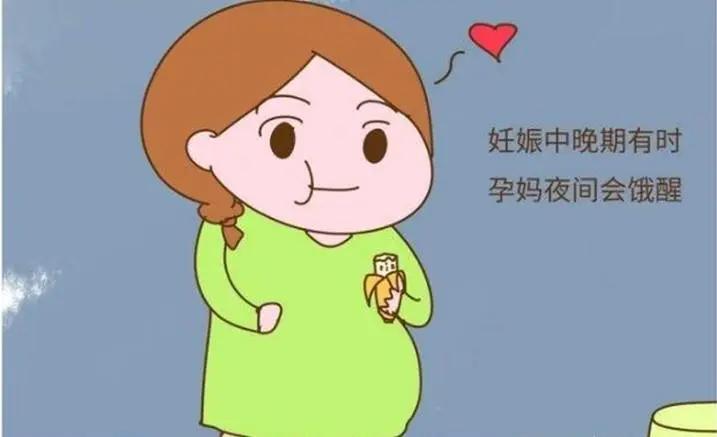 胎儿猛长期信号与饮食要点：4信号+5重点，助力宝宝健康快速发育

胎儿进入猛长期