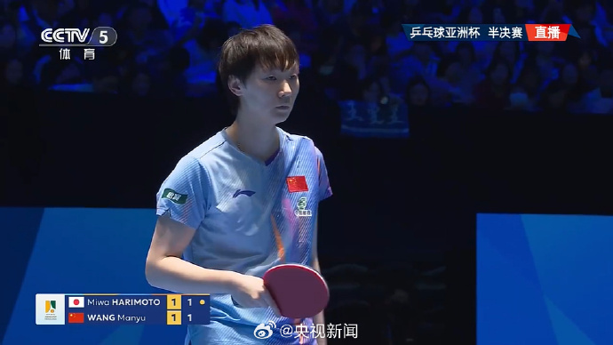 #王曼昱VS孙颖莎#【#王曼昱孙颖莎争冠#】【祝贺！#王曼昱进决赛#】今天，第3