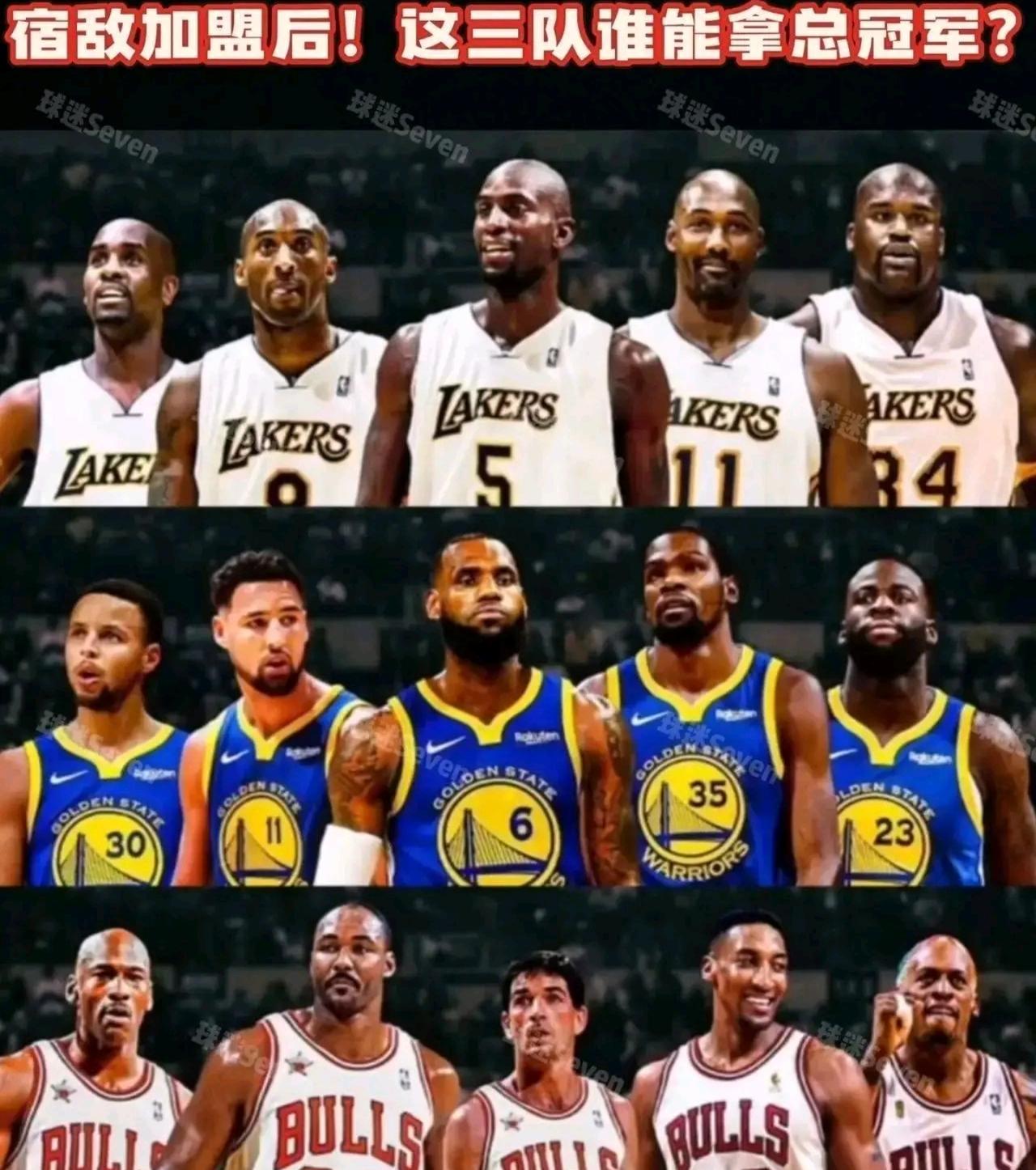 勇士当前的状态就是练兵，战绩无所谓，甚至能直接掉出附加赛更好（难度很大），因为乐