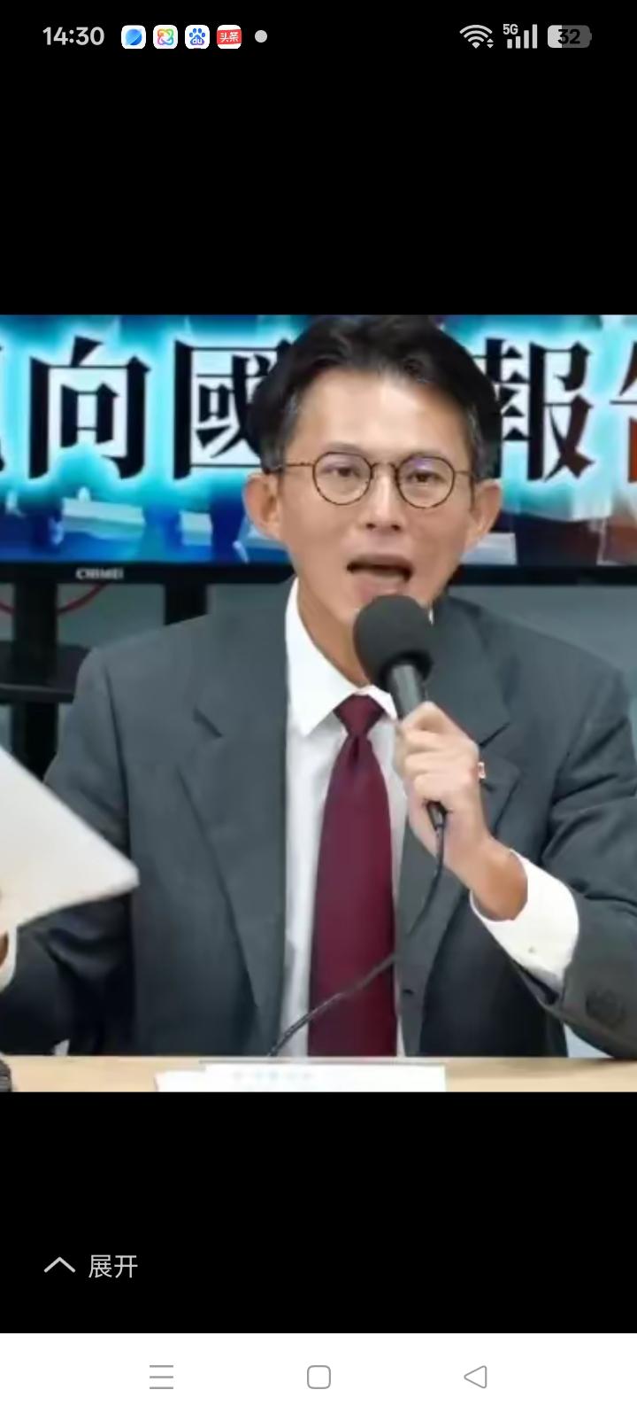 这个黄国昌人模狗样不是去日本谄媚，就是去美国丢人。
民众党所有的家底无非8个立委