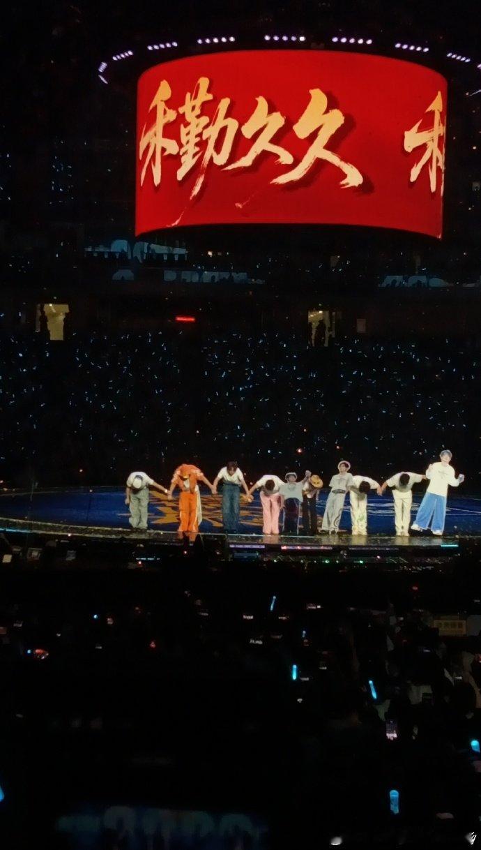 十个勤天退票补偿十个勤天演唱会退票补偿十个勤天演唱会退票补偿公告上线，愿每一位奔