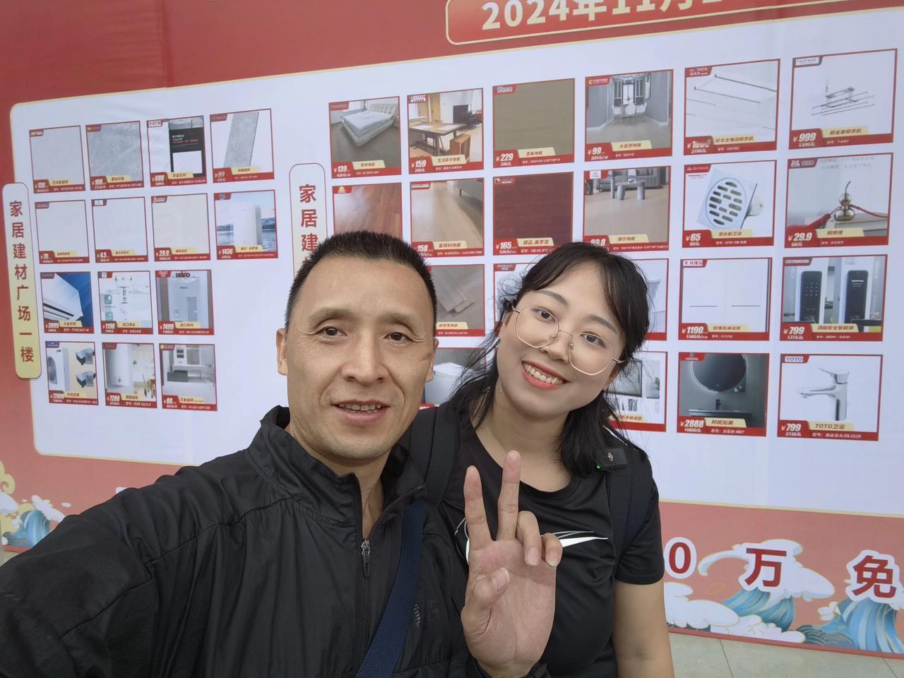 今天陪朋友来到万家丽，发现他们的家居建材广场果然又在搞活动了！
万家丽还是一如既