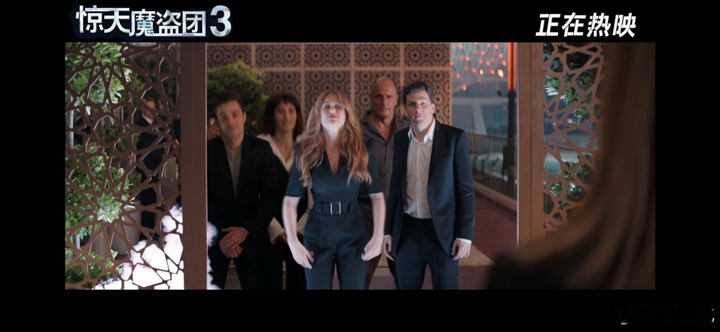 影院看到鲁拉的瞬间直接狂喜！监狱救人帅到犯规，假断手名场面超惊艳，女骑士团三人组