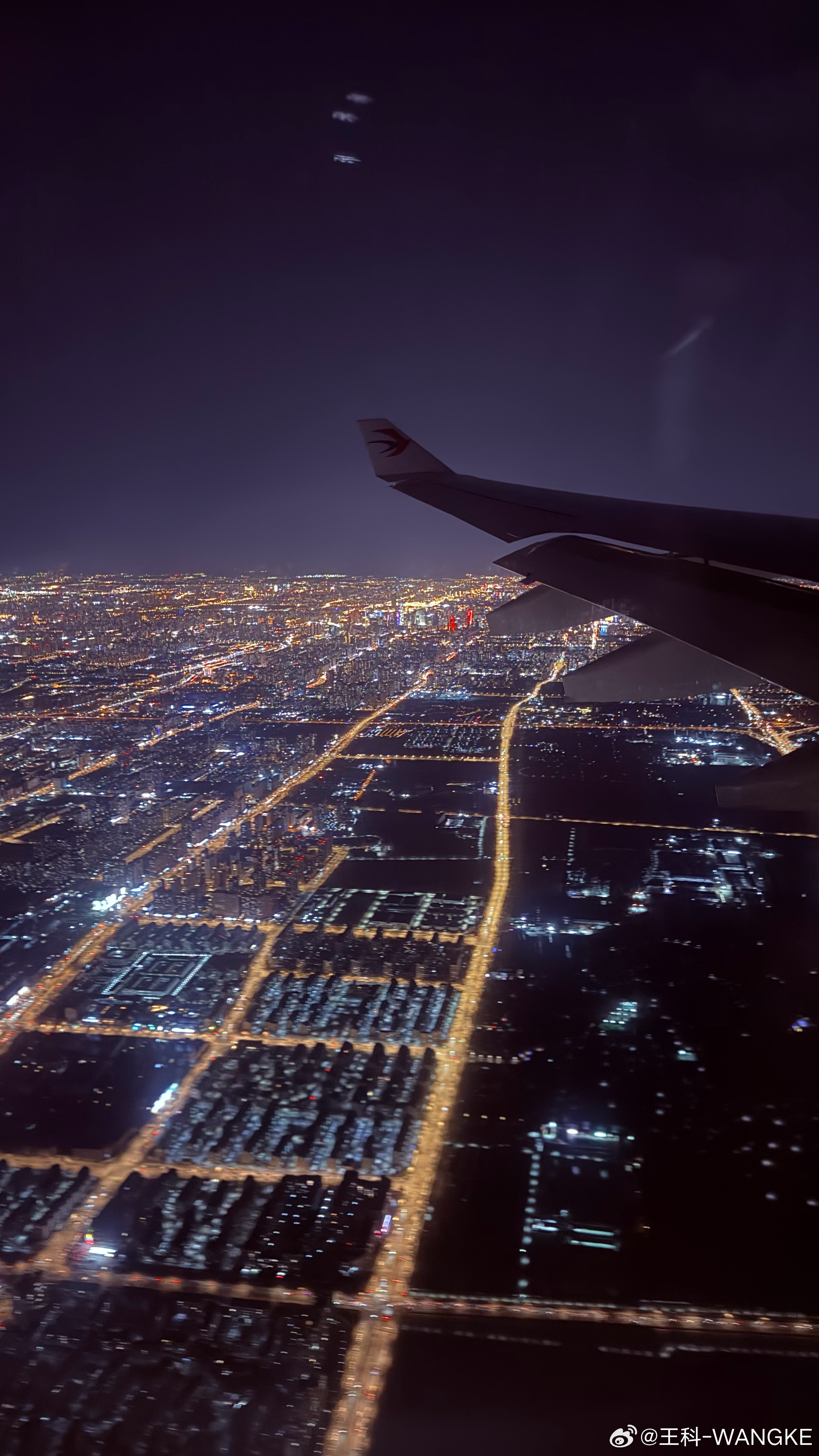 未来两周持续出差！✈️ 保持状态！忙起来✊ 