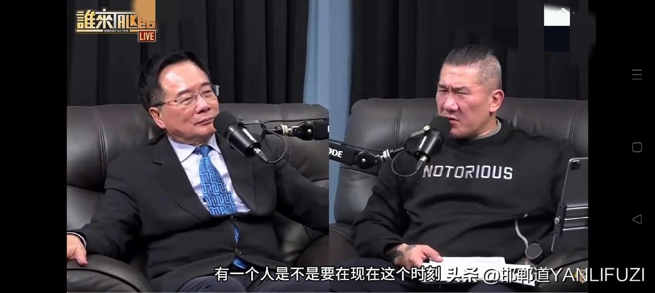 蔡正元入狱前，馆长请吃并专访，要聊三中案。
因为三中案，蔡正元被判三年六个月，馆