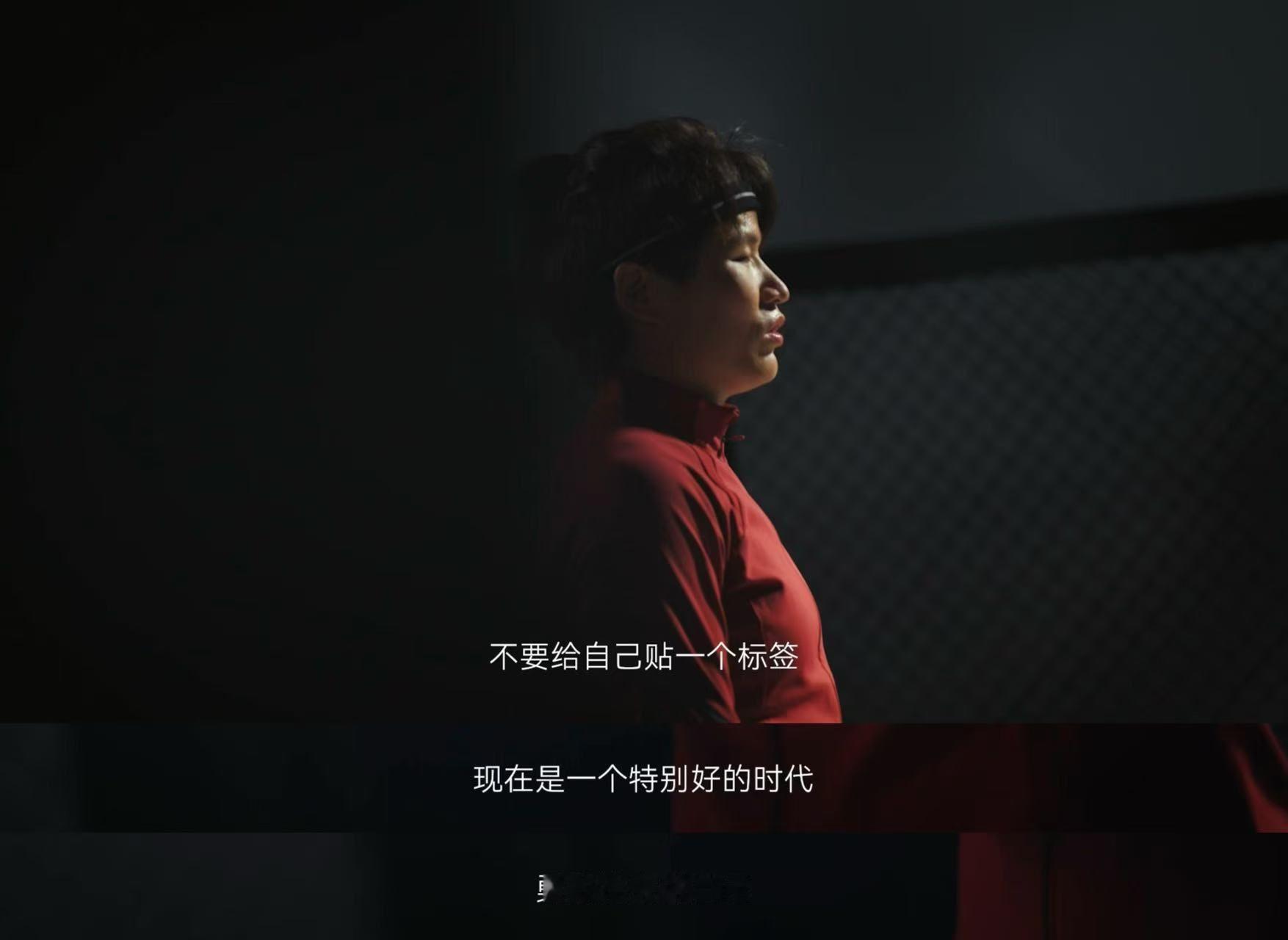 热爱让张伟丽在拳击这条路走得更远 上市两周年，累计交付超26万台，连续20个月稳