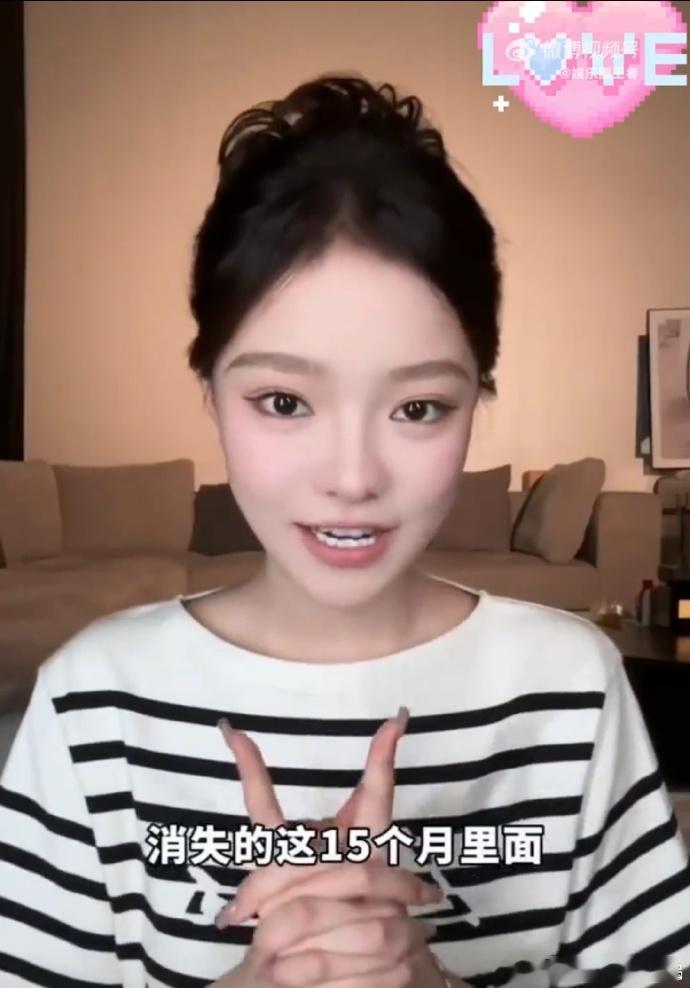 网红陈意礼回归  没动一些30-40字的营销号发的有啥意义...回归就回归呗，就