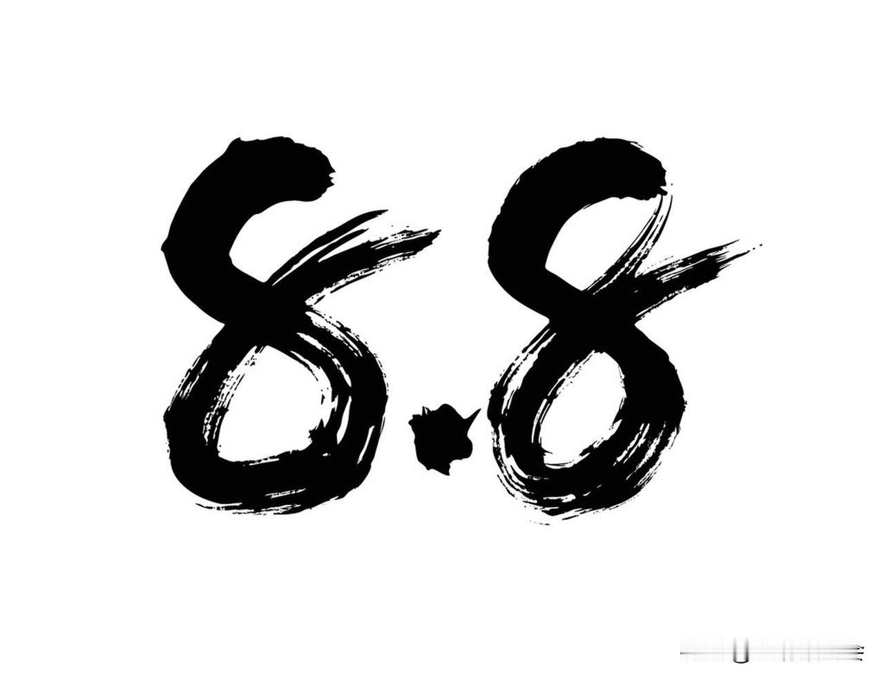 85后这代人，真是各有各的酸甜苦辣。有个40岁离异独居的姐妹，摔伤后回农村养伤，