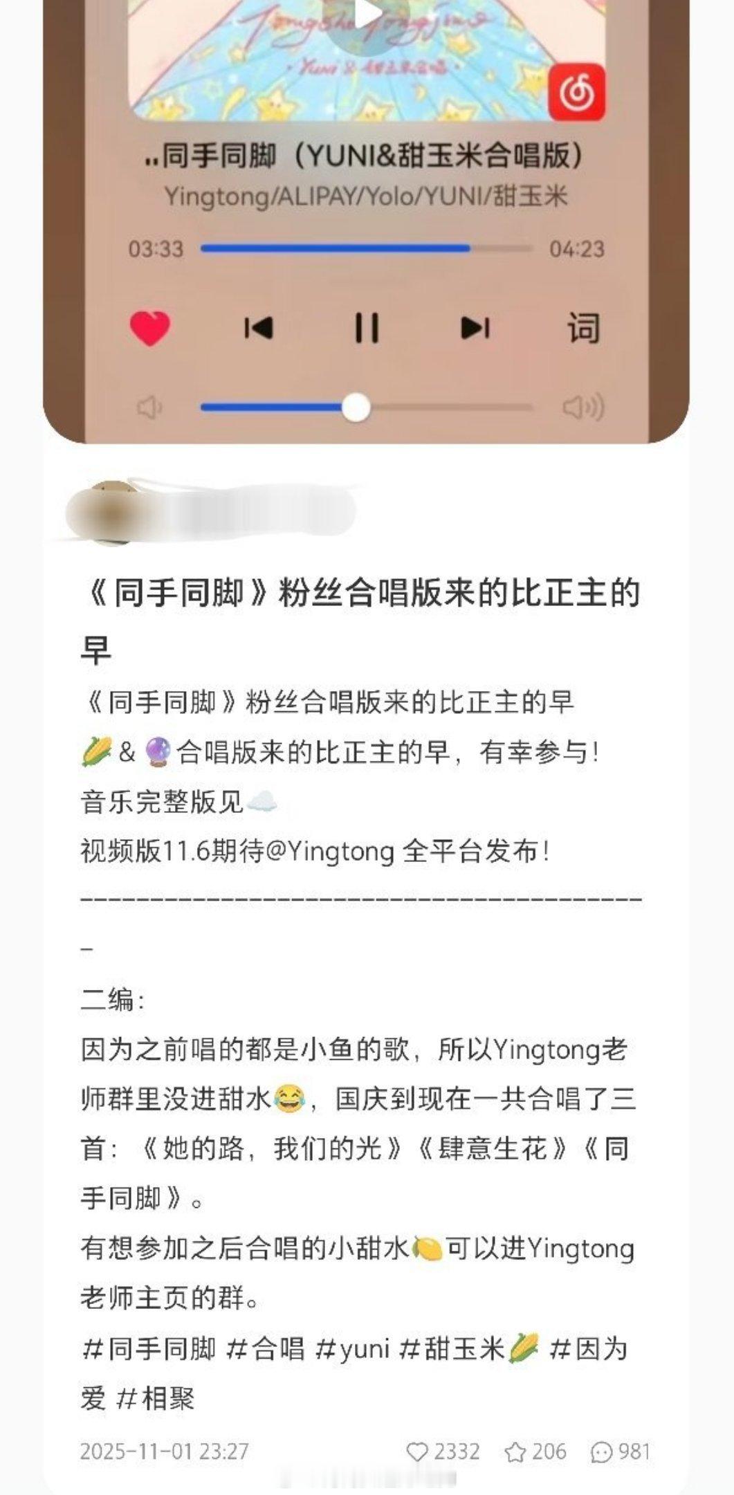 ？？？？？？ ​​​