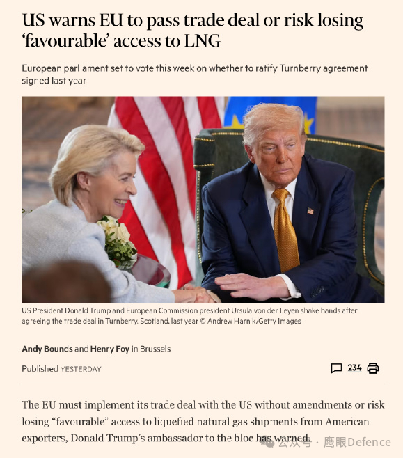 烽火问鼎计划 德国总理梅茨说市场上并不缺油，但欧洲却缺天然气：沙特正在通过管道从