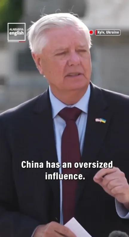 美国对华鹰派参议员格雷厄姆称：中国对乌克兰和俄罗斯有超乎寻常的影响力。我希望他们