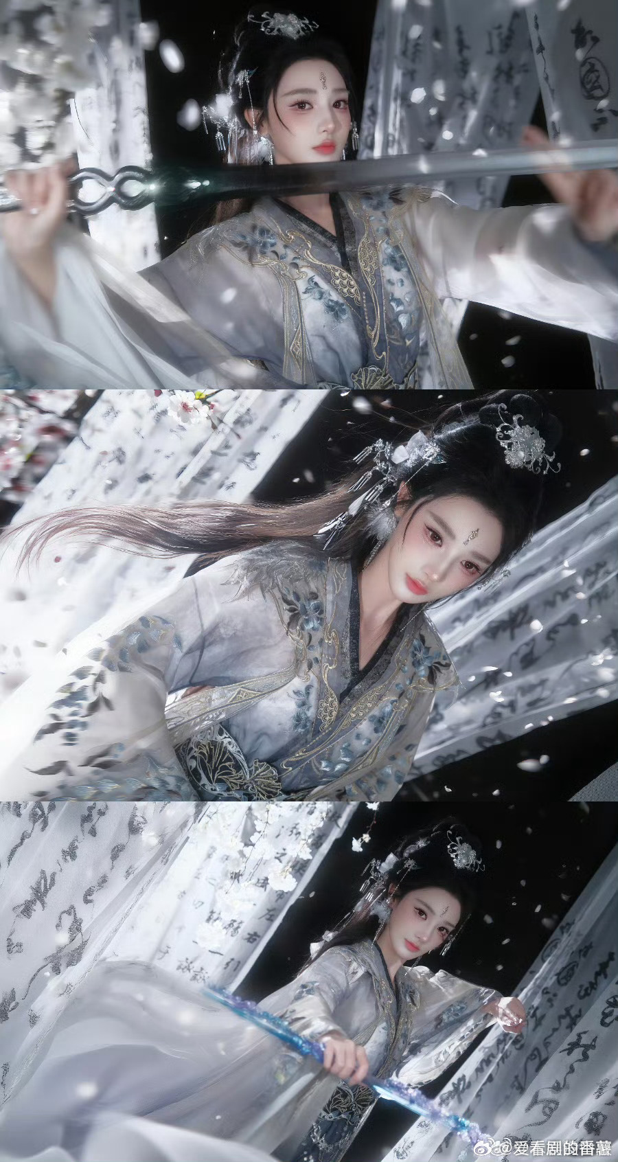 彭小苒这次是冷感美人无夸张设计也惊艳，冷感诠释超到位，这个眼神也是能把我们都给杀