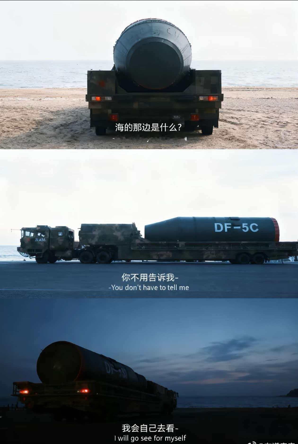 宽窄观察[超话] 据@央视军事 消息，近日，东部战区空军多支部队开展实战化训练，