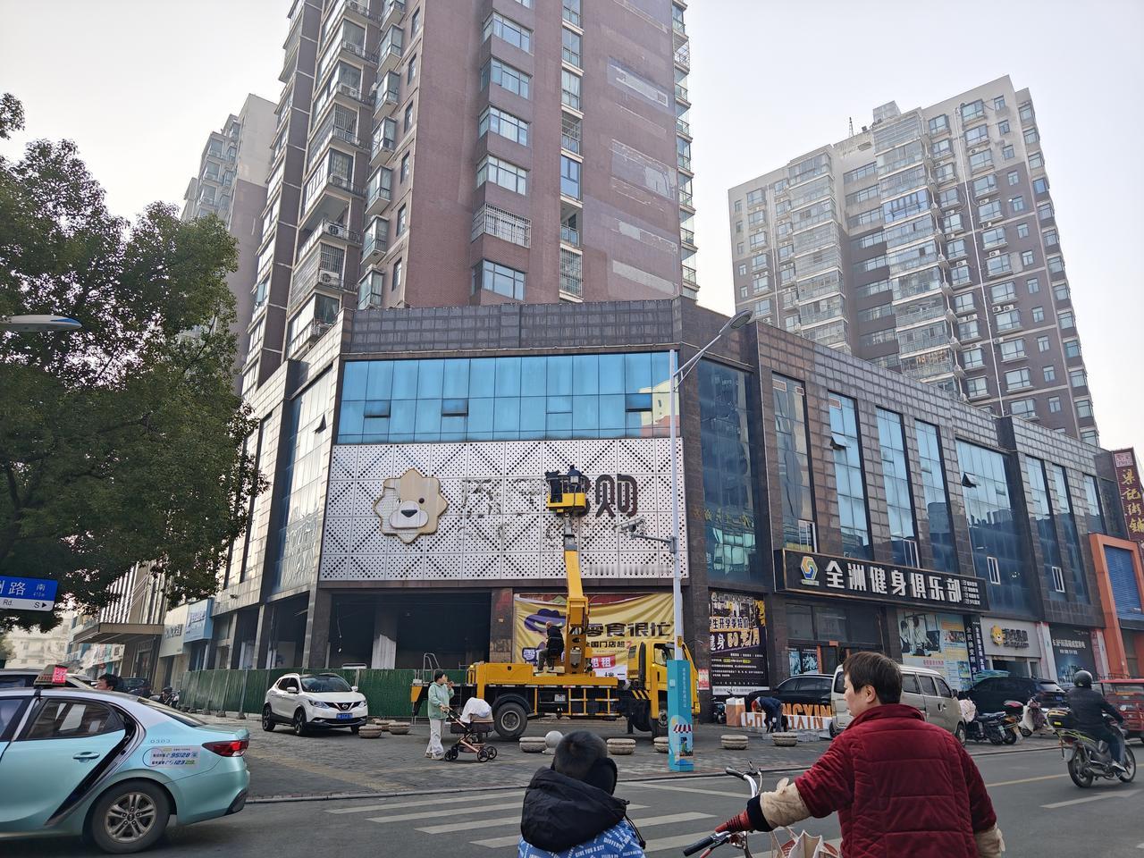 孝感苏宁交通路旗舰店自2020年疫情后持续闭店，将于2026年1月租约到期后撤场