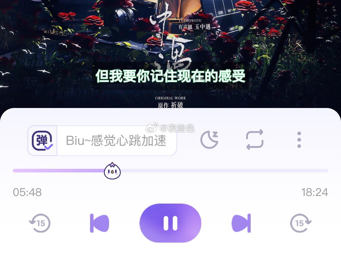 微痛车，但对不起我是色鬼，好那个喔
