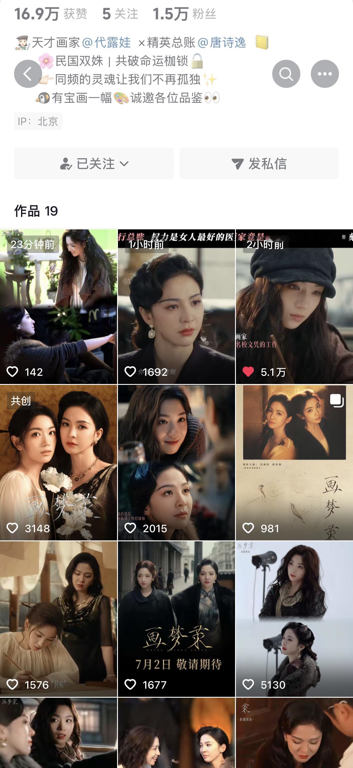 笑不活了 