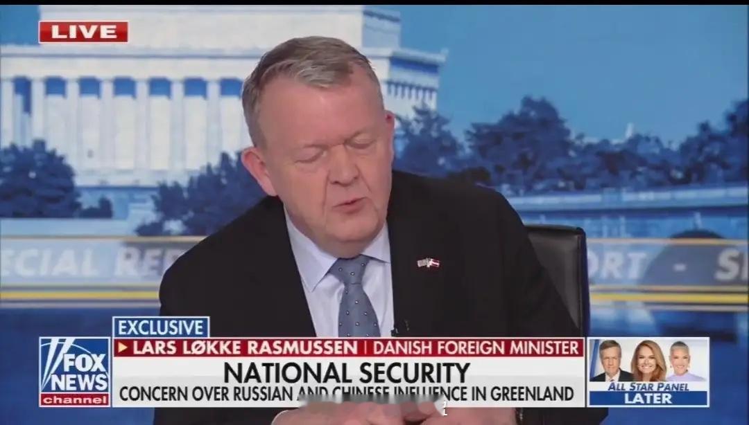 丹麦外长近日在接受福克斯新闻访问时说，丹麦政府一直在警惕中方的经济渗透企图，丹麦