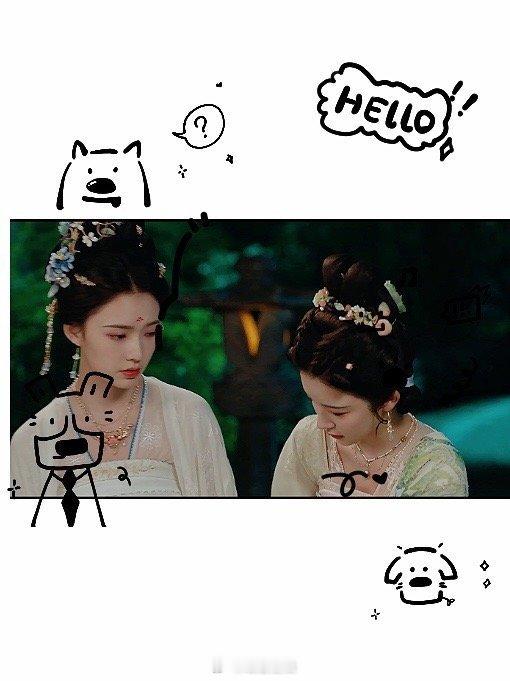 林允饶嘉迪你俩根本没喝中药  剧中的刘棠和罗令妤，一个纯真善良，一个随性洒脱，两