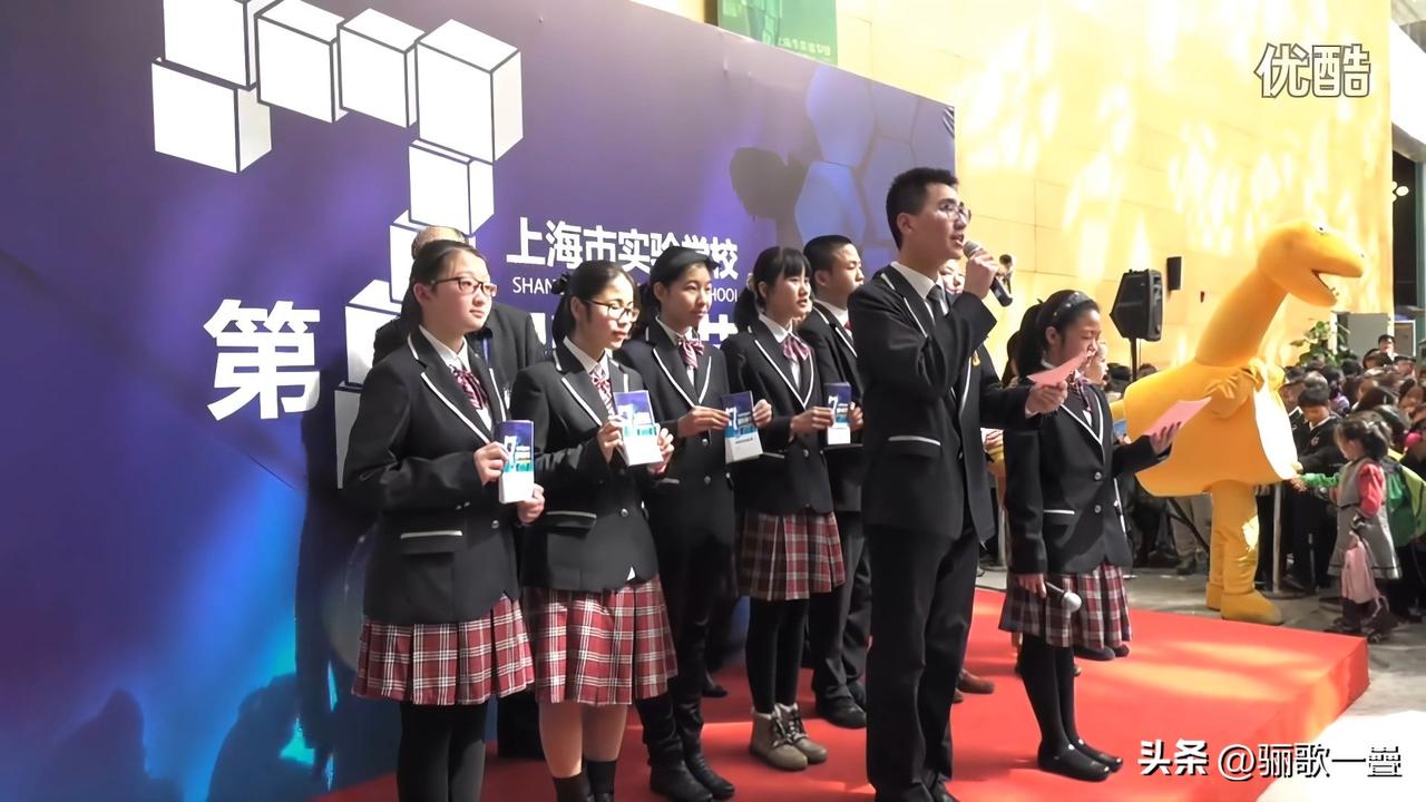 上海实验学校（上实）被广泛评价为高进低出，结合历届高考成绩，对比北京八中少年班看