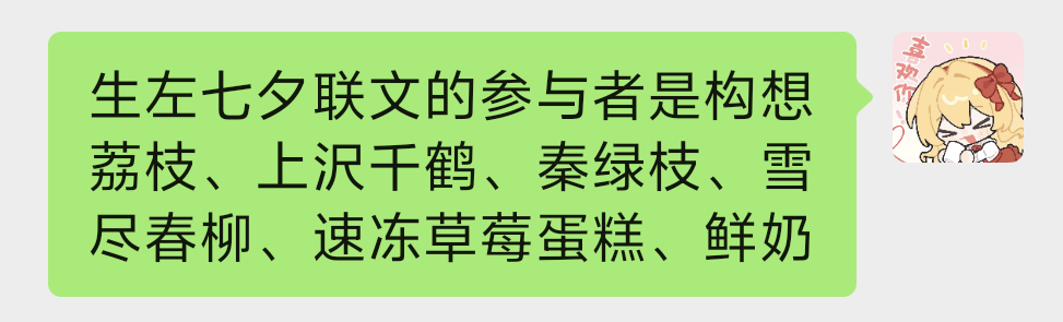 那咋办 