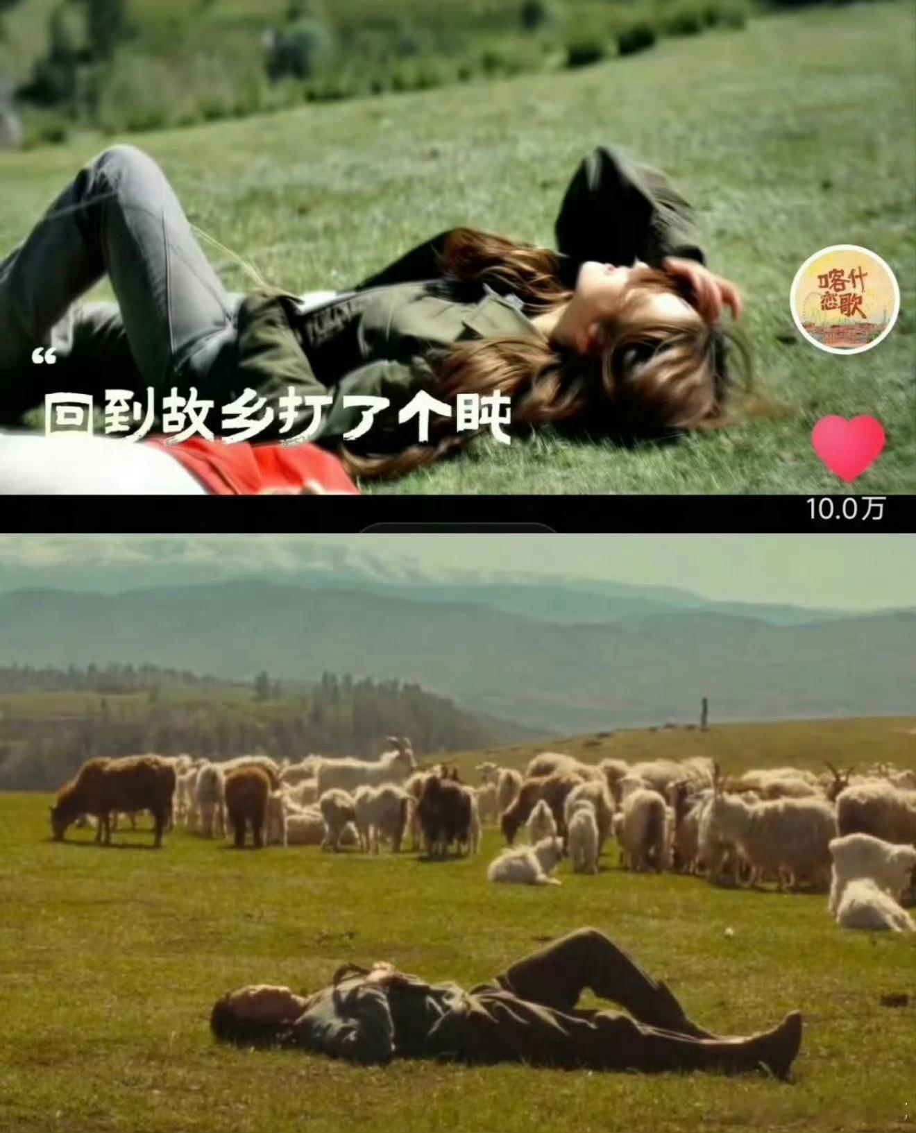 于适粉去李兰迪的喀什恋歌官博要说法了，这剧跟我的阿勒泰居然有联系李兰迪喀什恋歌