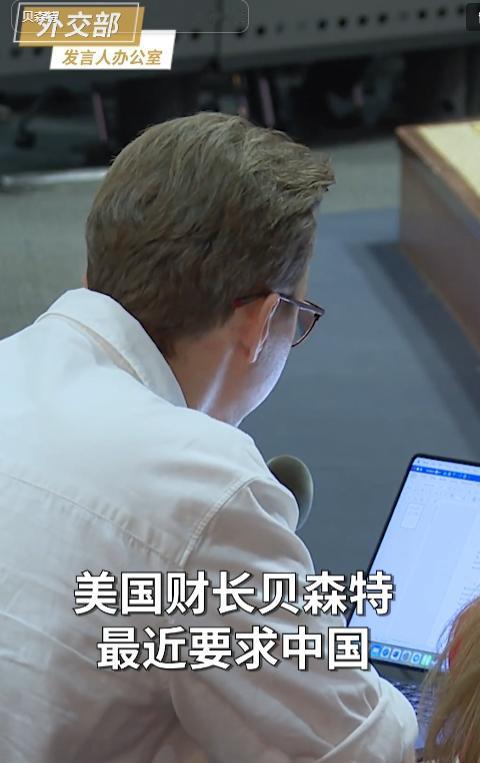 5月5日，霸权无理要求遭中方硬刚！霍尔木兹海峡局势真相大白，美国双标本质彻底暴露