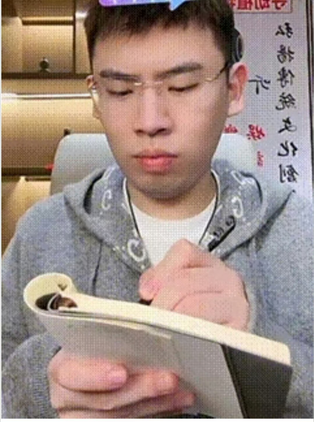 听泉赏宝辟谣粉絲體量大的博主還是不要亂開玩笑吧….很玩弄粉絲和路人啊….希望引以
