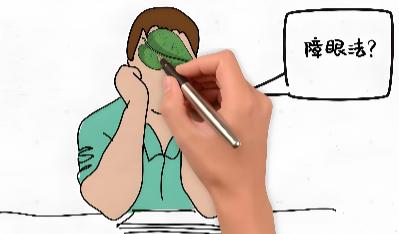 扒开真相，科学护眼+全面好画质才是真香机
最近我发现家里老人看电视总是坐的很近，