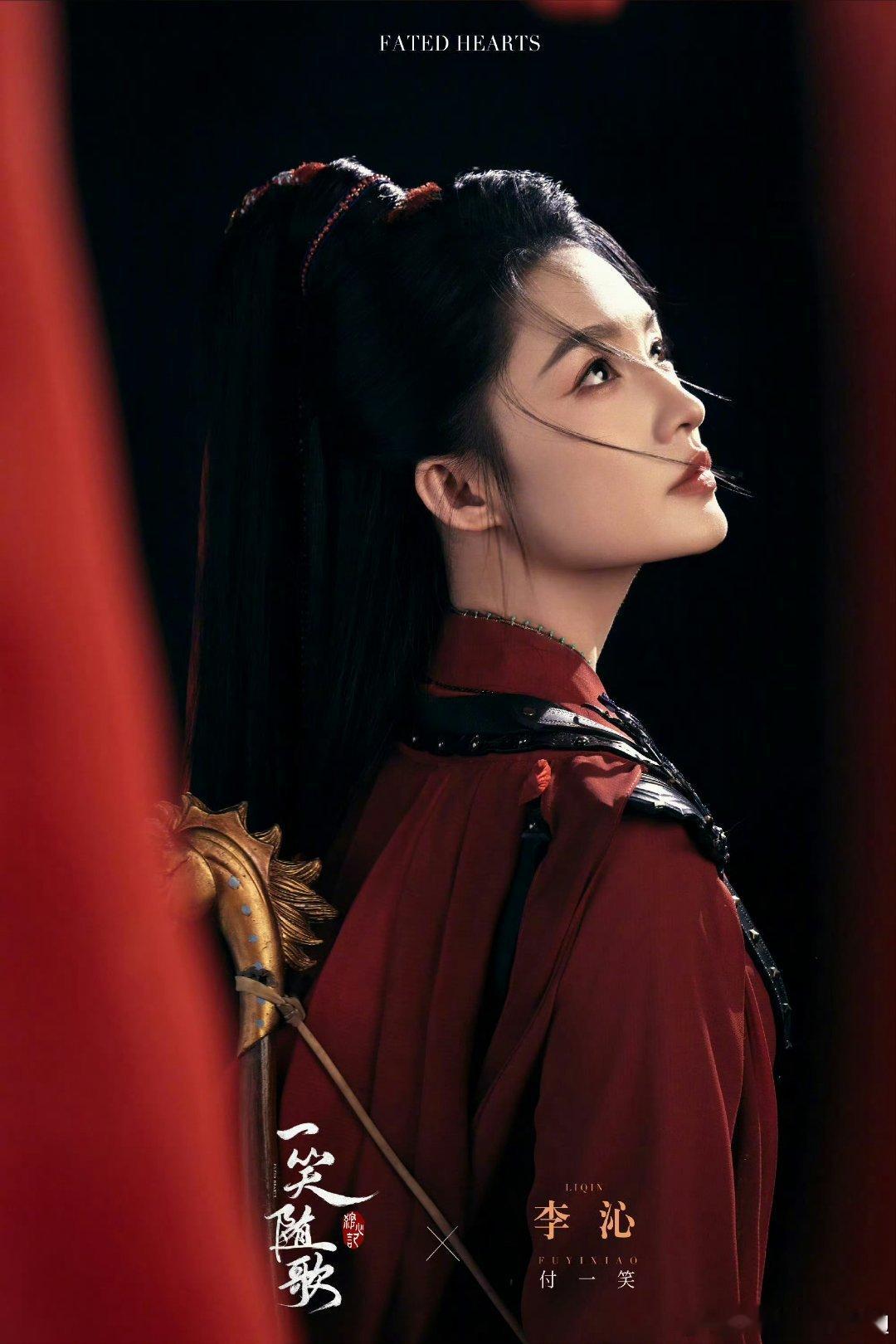 #一笑随歌今日杀青#哇哇哇！！！一笑随歌今天杀青啦！！俊男靓女的我真的很难不迷糊