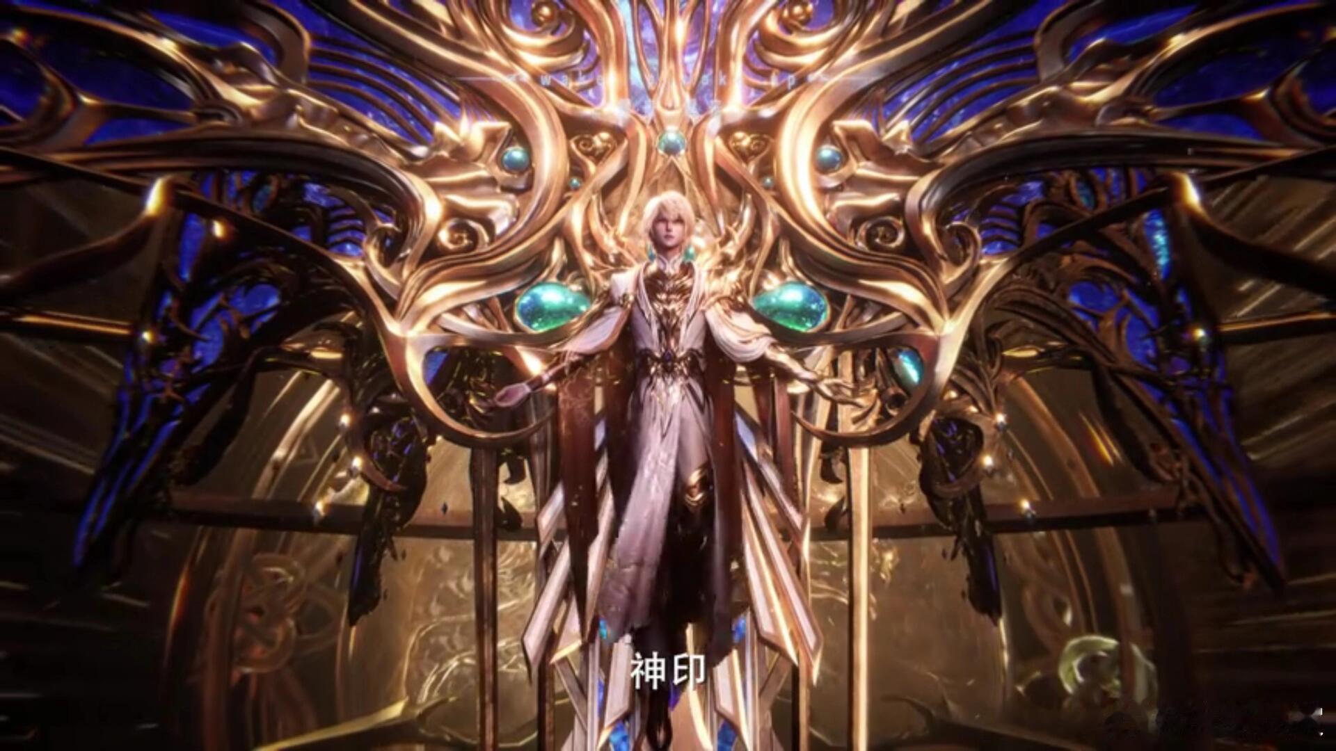 神印龙皓晨登顶最强王座永恒与创造之神印王座，沉寂已久，终遇真主！170集，龙皓晨