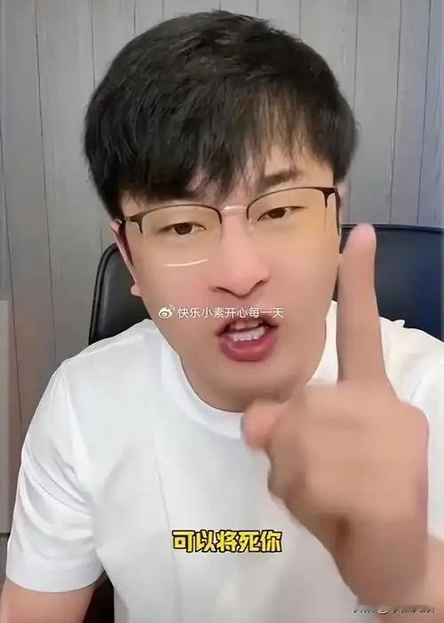 刚复播没多久的千万网红辛巴或再遭重创吗？
一条江湖悬赏令或把他推入深渊！

就在