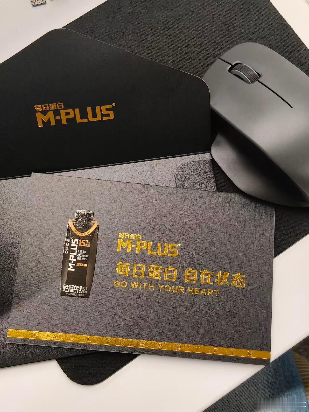 被一个牛奶刷新认知了 蒙牛M-PLUS每日蛋白牛奶也太牛了，6.0g/100ml