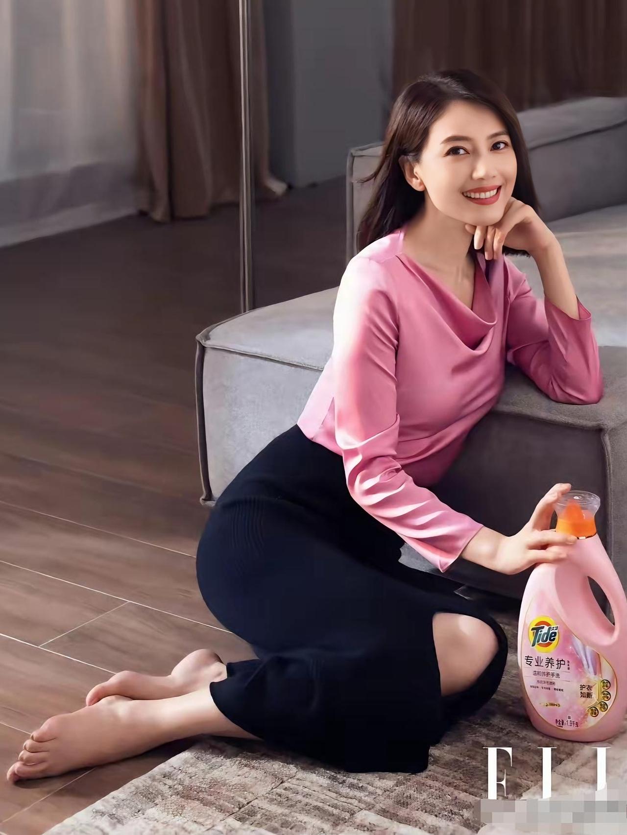 真美