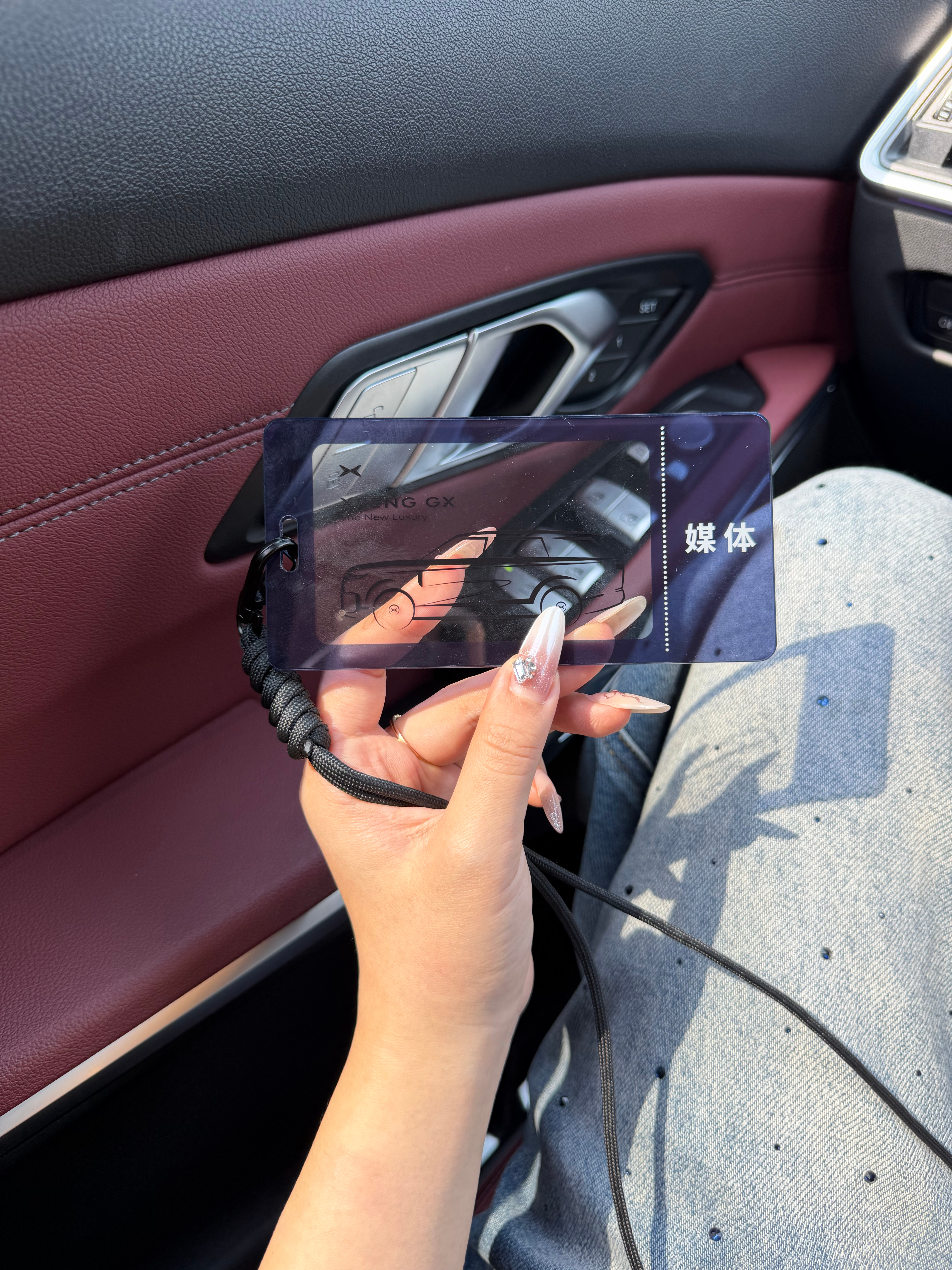 小鹏每次媒体卡做的我都挺喜欢