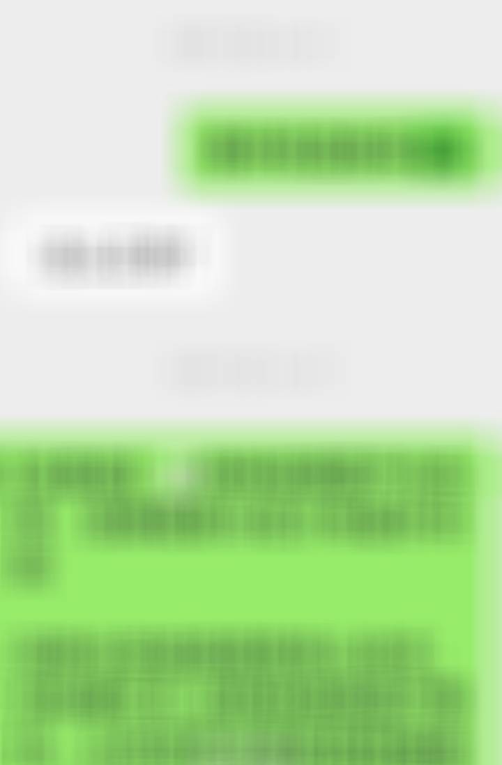 康宁的玻璃桥加强了玻璃基 