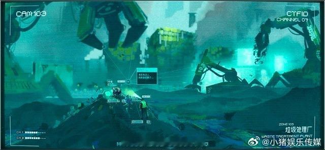 刚看完就忍不住催更， 强女主+极致世界观，国创这次太懂观众心～ 