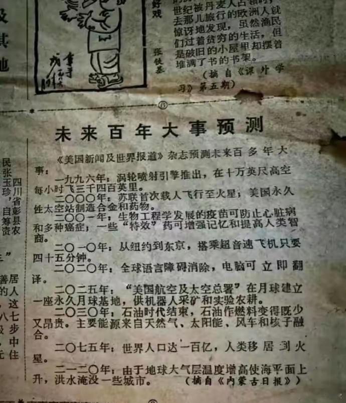 哪个实现了？ ​ ​​​