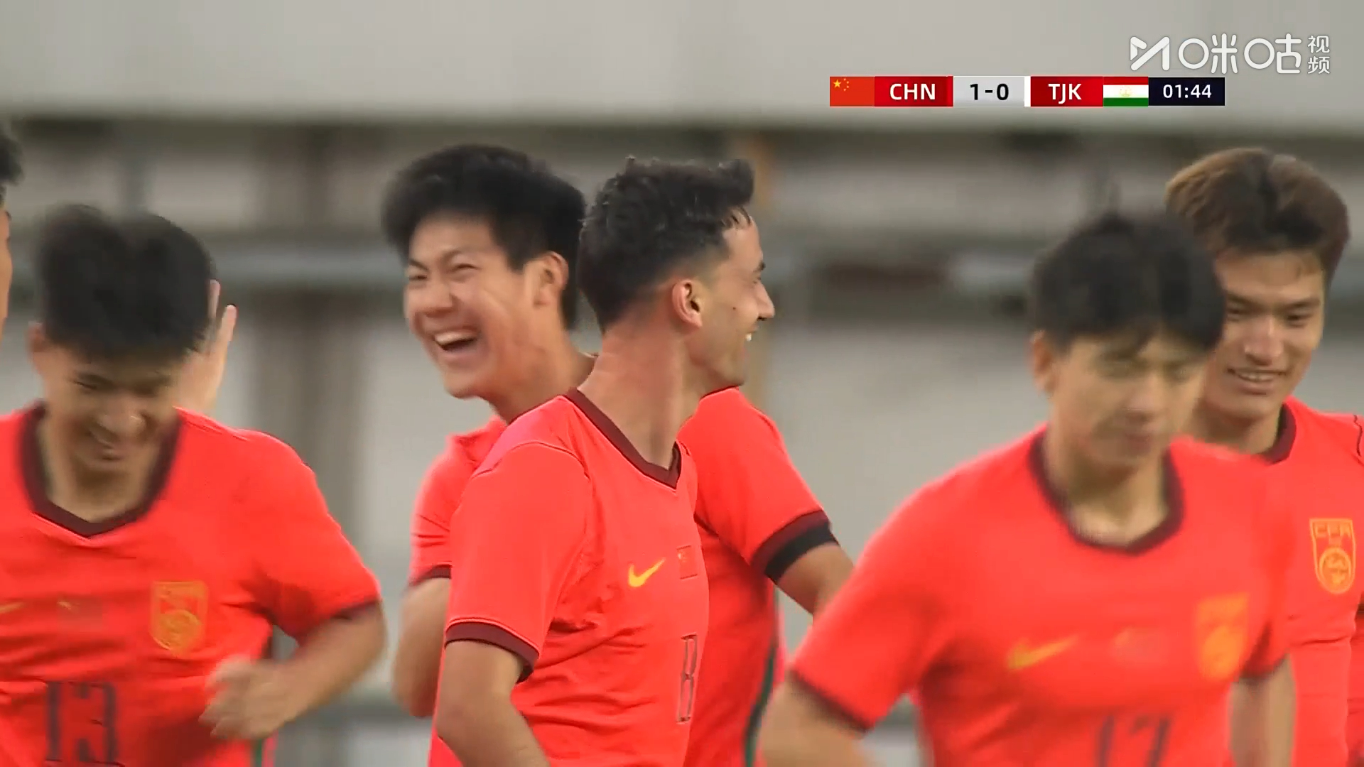#U23国足1比0塔吉克斯坦U23#北京时间19点35分，CFA友谊赛贵阳赛，国