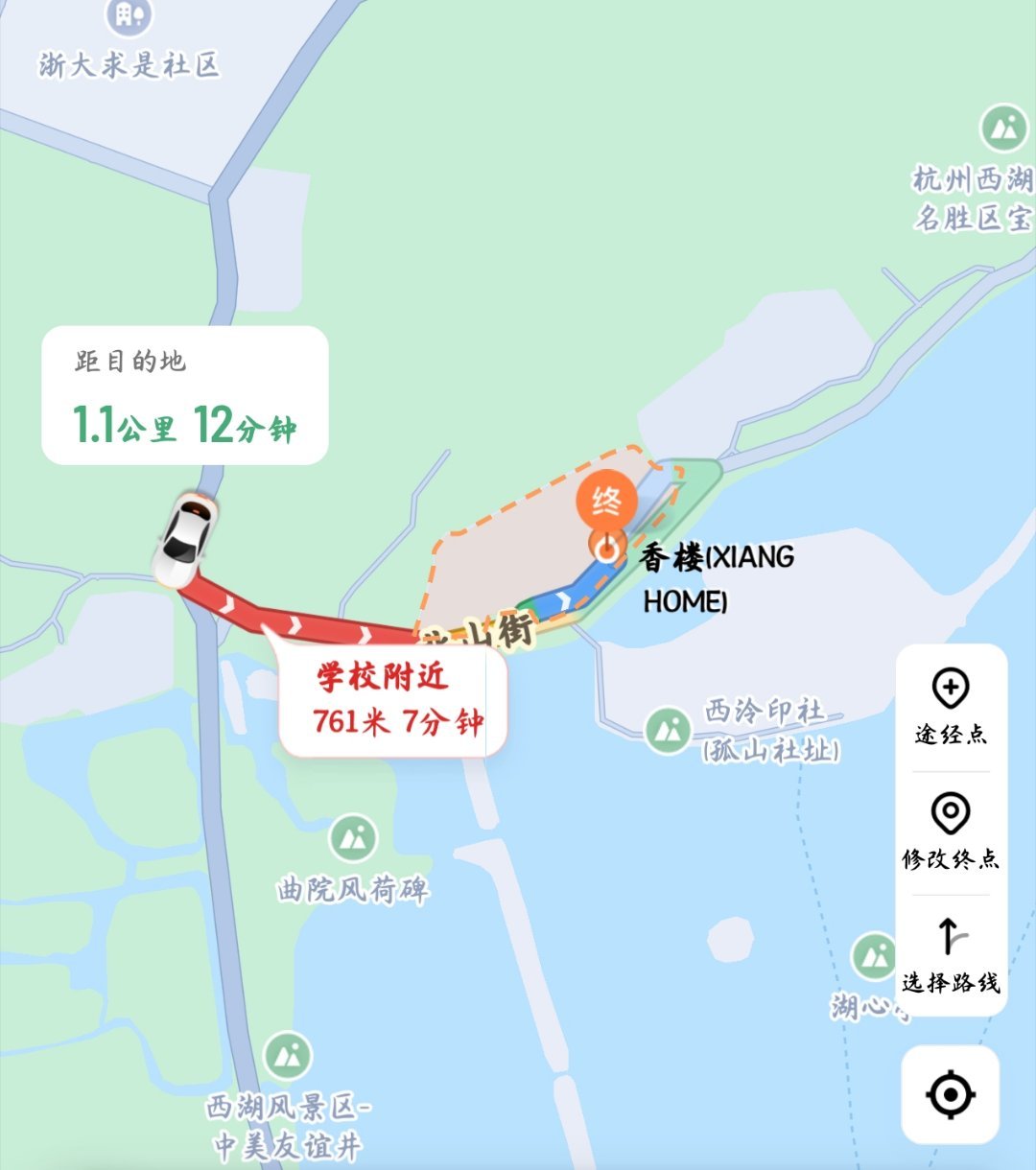 到底什么地方1.1公里要走12分钟啊，原来是西湖啊